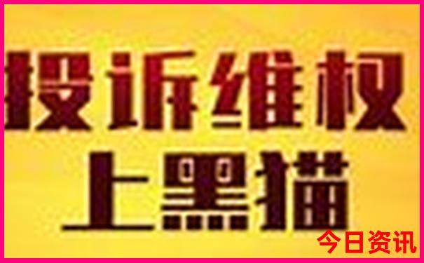 自驾北京旅游攻略