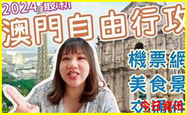 带小孩旅游的地方推荐